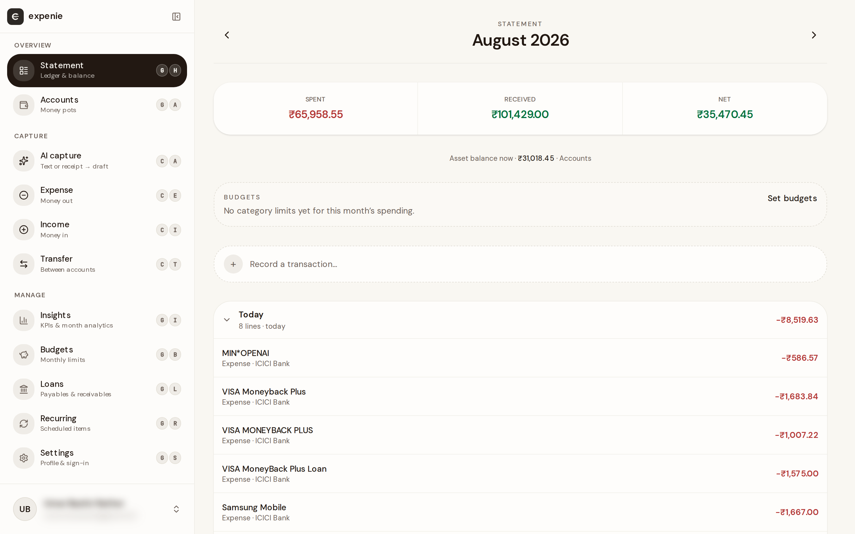 expenie screenshot 5