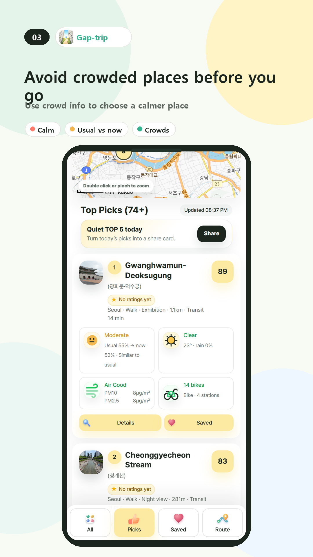 Gap-trip: Korea Outing Guide screenshot 3