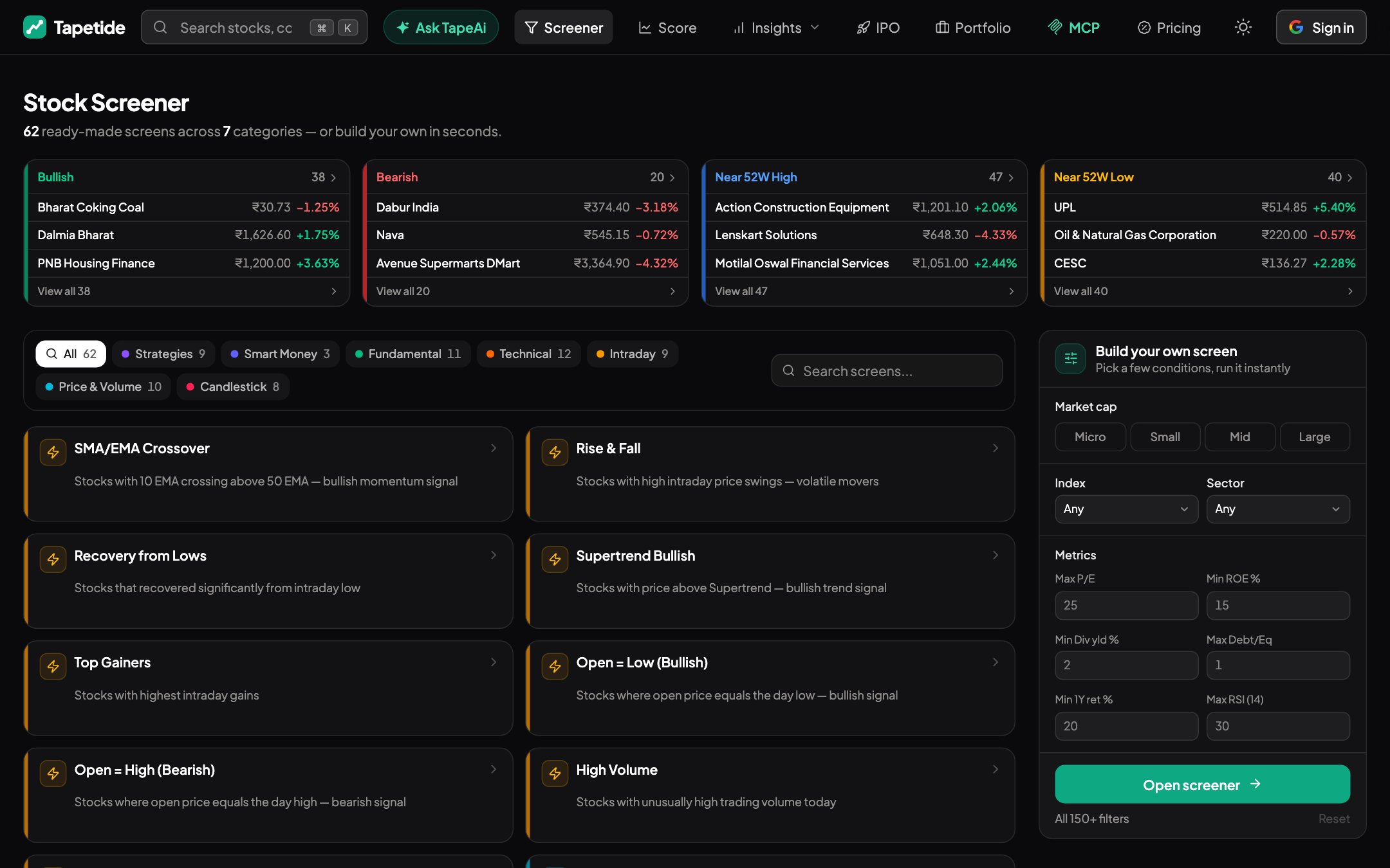 Tapetide screenshot 3